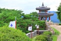 Board Of Korea UNESCO World Heritage Sites Ã¢â¬â Hwaseong Fortress - Pavilion Royalty Free Stock Photo